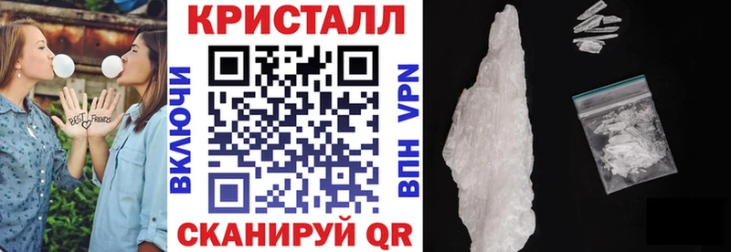 Amphetamine VHQ  где продают наркотики  Венёв 