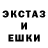 Alpha PVP кристаллы toadfaceangel 999