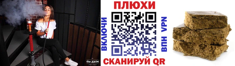 ГАШ ice o lator  закладки  мега ссылка  Венёв 