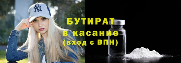 круглые Алзамай