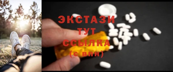 круглые Алзамай