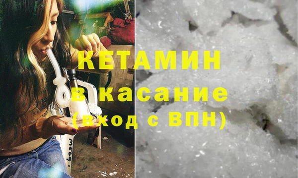 круглые Алзамай
