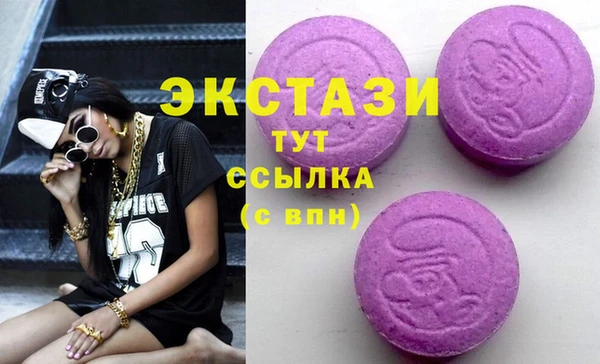 каннабис Алексеевка
