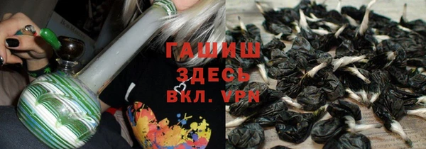 круглые Алзамай