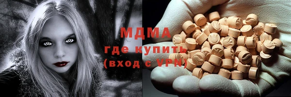 круглые Алзамай