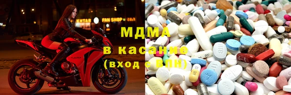 каннабис Алексеевка