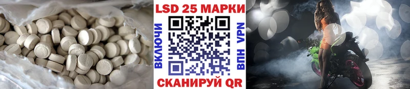 Лсд 25 экстази ecstasy Венёв