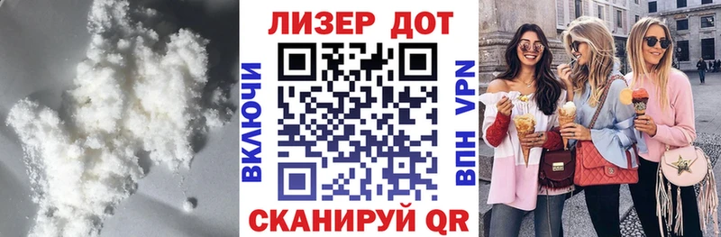 где продают наркотики  Венёв  Лсд 25 экстази кислота 