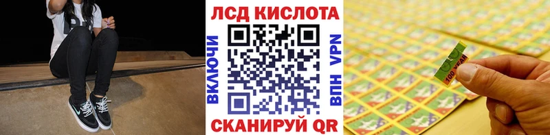 Марки 25I-NBOMe 1,5мг  где купить наркотик  Венёв 