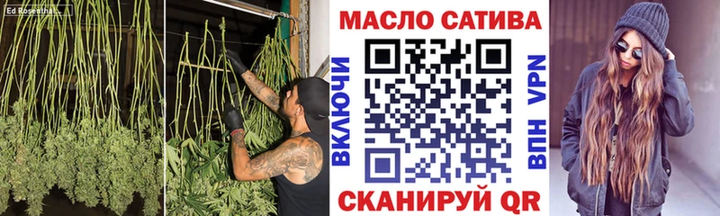 хочу наркоту  Венёв  Дистиллят ТГК Wax 