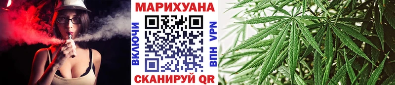 Бошки марихуана индика  Венёв 